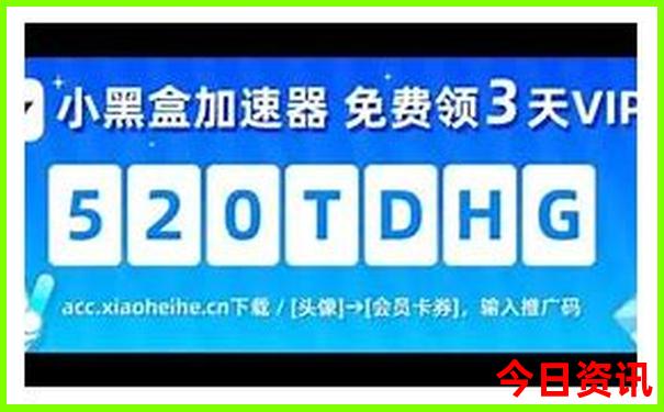 夏天带父母去哪旅游最合适