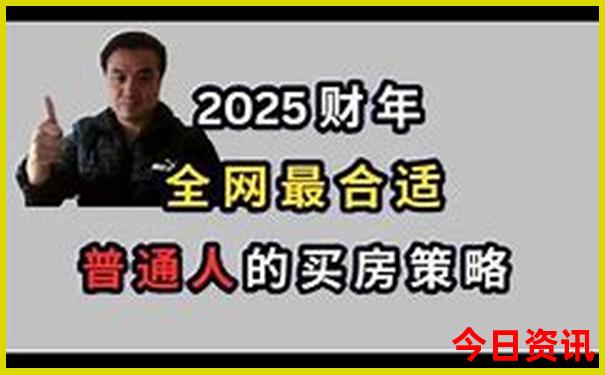 8月旅游地点推荐